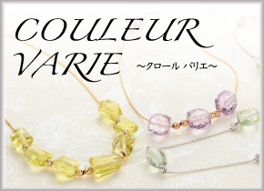 ��k�� ��� �W���G���[ �I�p�[�� ���q �V�R�� ���[�X